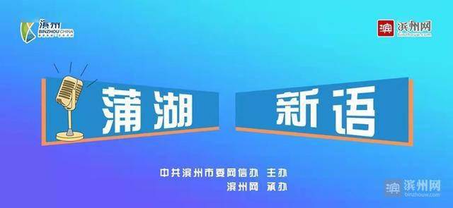 丹陽統(tǒng)資聯(lián)最新報道，引領(lǐng)地方經(jīng)濟(jì)發(fā)展的新動力