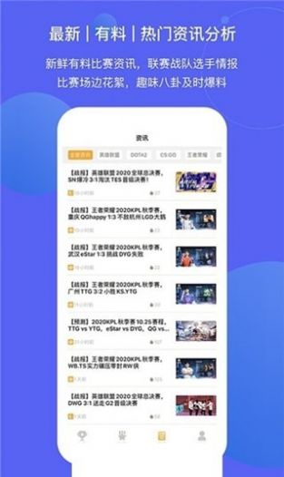 蜂鳥配送團隊版最新app，重塑物流配送的新力量