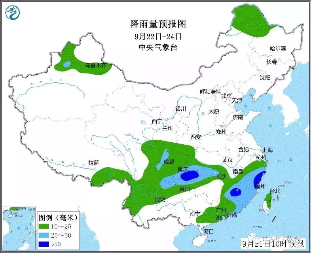 溫州臺風(fēng)天氣預(yù)報(bào)最新報(bào)告