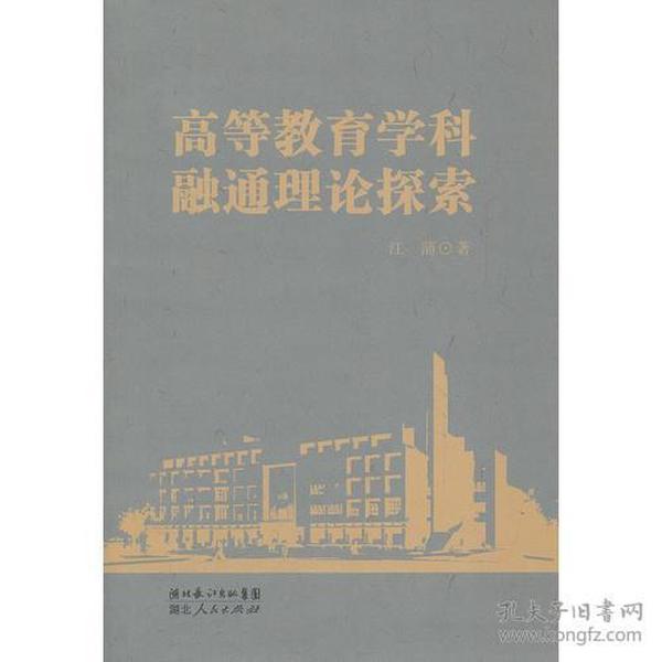 李涵辰最新八字理論，探索命運(yùn)之門的新視角