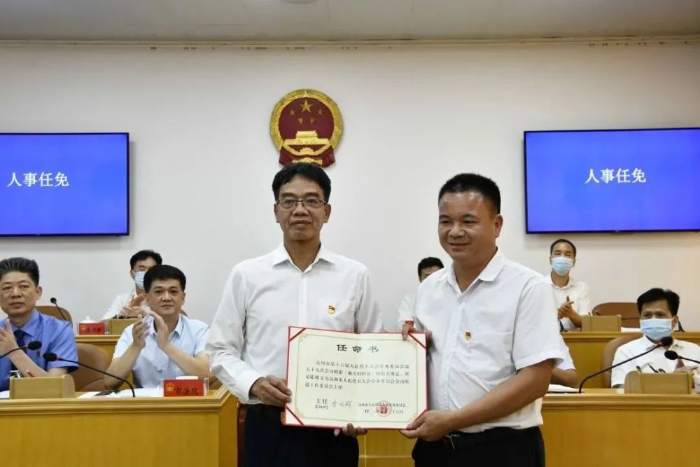 許勇中將最新任命，新的征程，新的使命