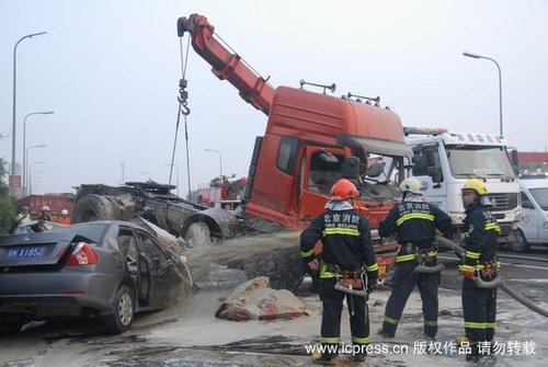 鞍山車(chē)禍最新消息，事故現(xiàn)場(chǎng)救援與后續(xù)處理進(jìn)展