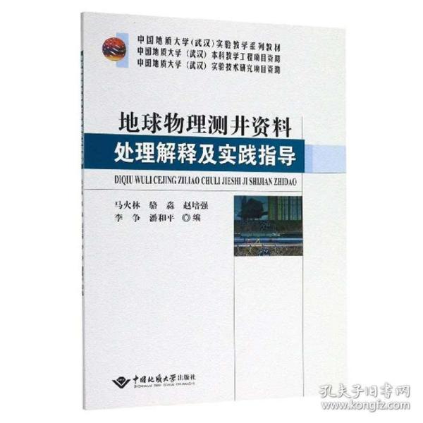 新奧精準(zhǔn)資料免費提供綜合版|業(yè)務(wù)釋義解釋落實