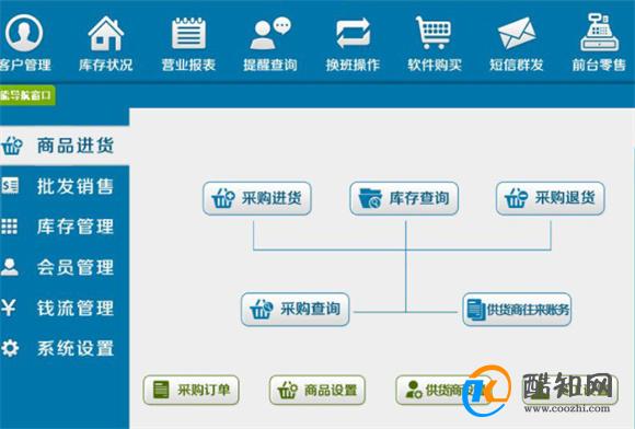 管家婆一肖一碼中100|價值釋義解釋落實