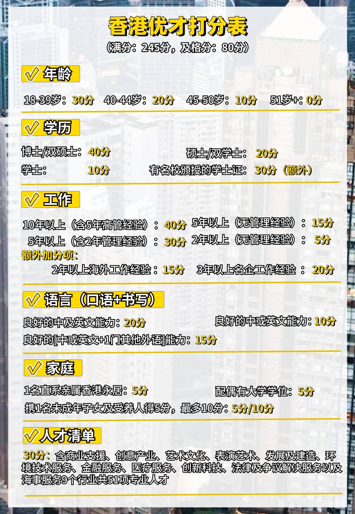 香港6合開(kāi)獎(jiǎng)結(jié)果+開(kāi)獎(jiǎng)記錄2024|以法釋義解釋落實(shí)