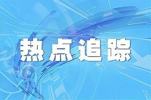 2024年澳門正版免費資料|綜合釋義解釋落實