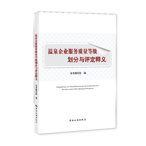 澳門最準(zhǔn)最快的免費(fèi)服務(wù)，溫和釋義、解釋與落實(shí)的重要性