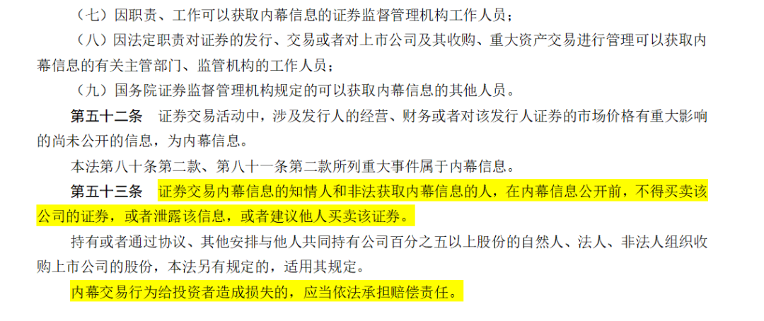 澳門天天彩期期精準，揭示犯罪現(xiàn)象的真相與應對之道