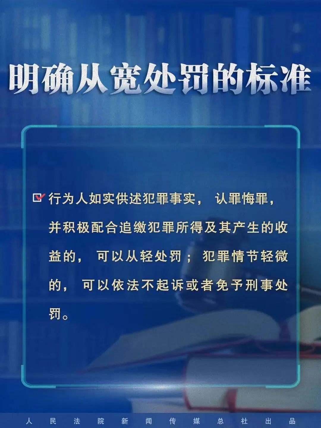 新澳2024年最新版資料調(diào)查釋義解釋落實(shí)深度解析