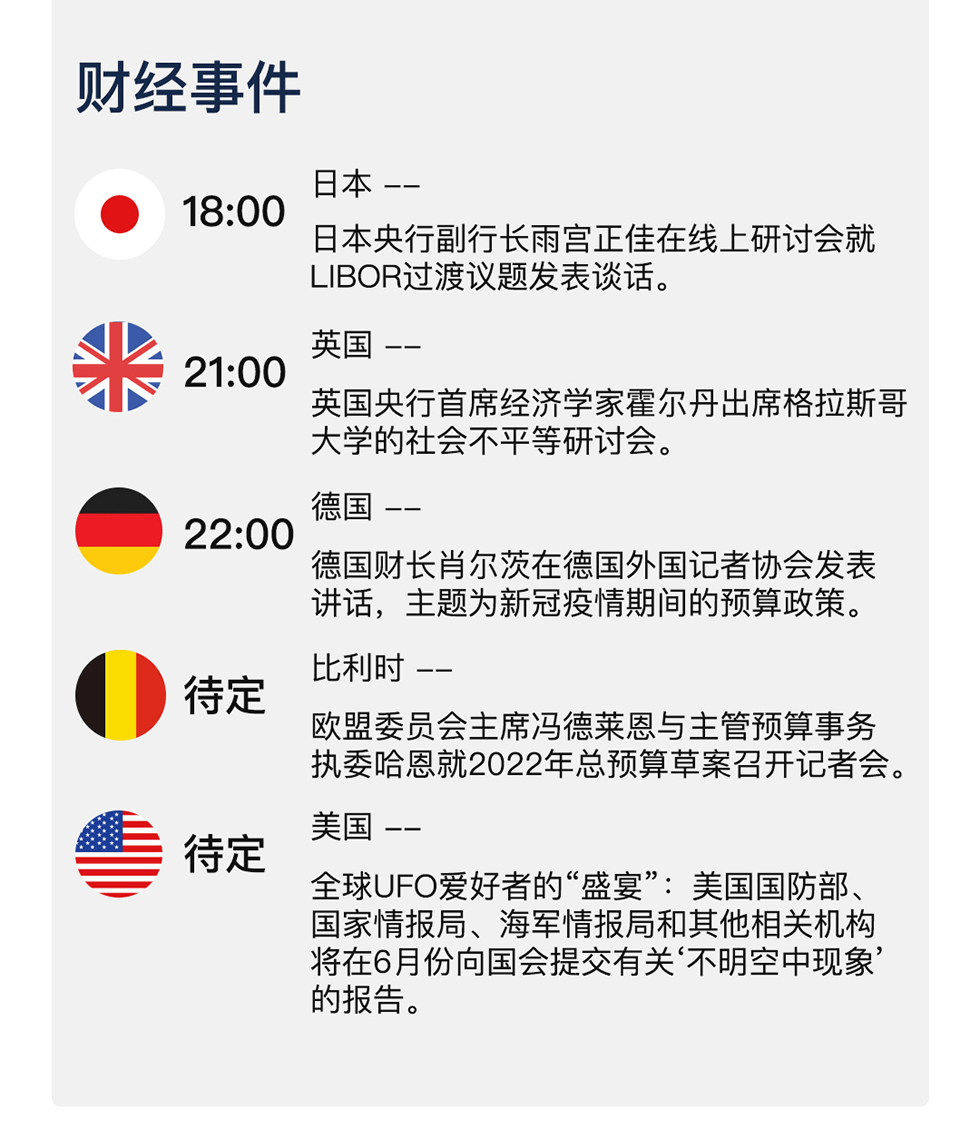 新澳天天開獎資料與查詢體系，犯罪行為的警示與防范