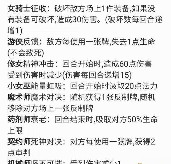 新奧之夜，開獎(jiǎng)號(hào)碼的期待與清白的釋義解釋落實(shí)