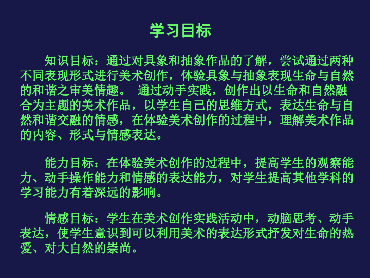 新奧正版全年免費(fèi)資料與謙遜釋義，落實(shí)行動(dòng)與態(tài)度的雙重維度