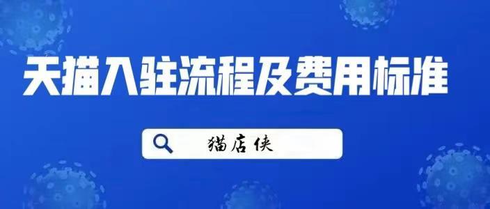 揭秘2024新澳最準(zhǔn)的免費(fèi)資料，深度解析與實(shí)際應(yīng)用