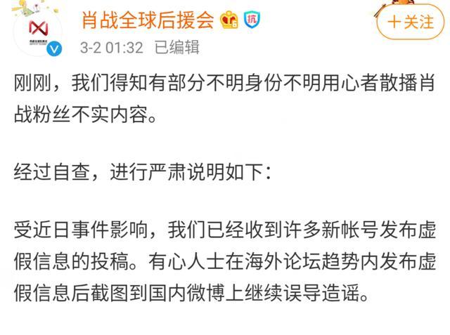 管家婆一碼一肖與謀智釋義，揭示背后的犯罪風(fēng)險與應(yīng)對之策