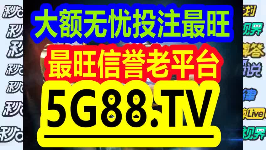 管家婆一碼一肖正確，專斷釋義、解釋與落實